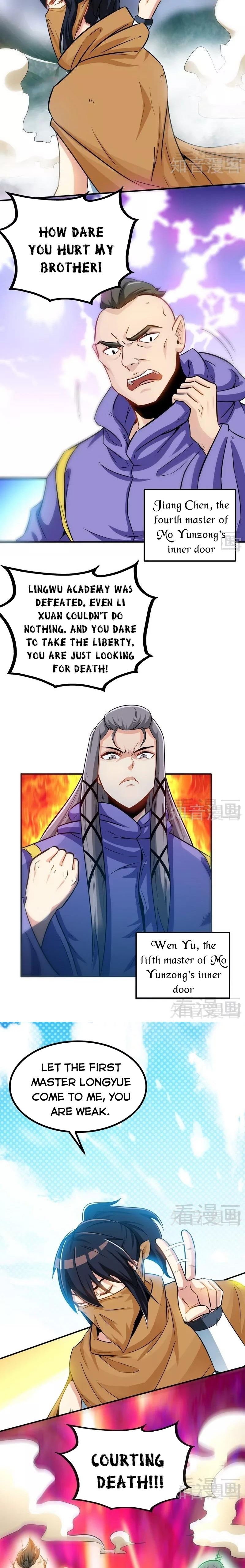 Zhi Zun Shen Mo Chapter 50 2